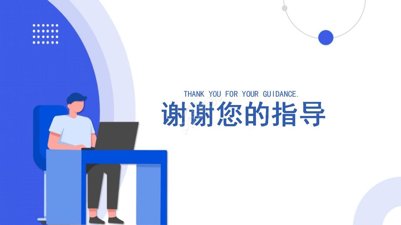 说的技巧——顾客更在乎你怎么说PPT课件