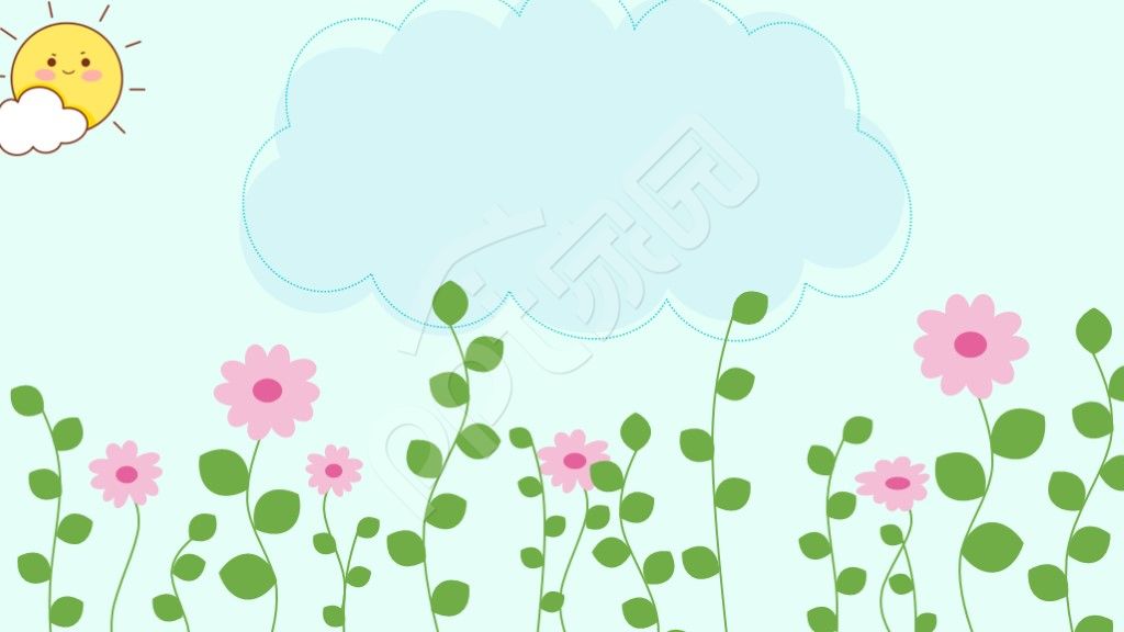 小清新花朵卡通背景图模板
