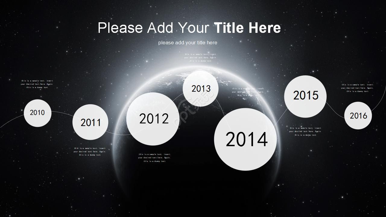 星空下的世界睡眠日PPT模板