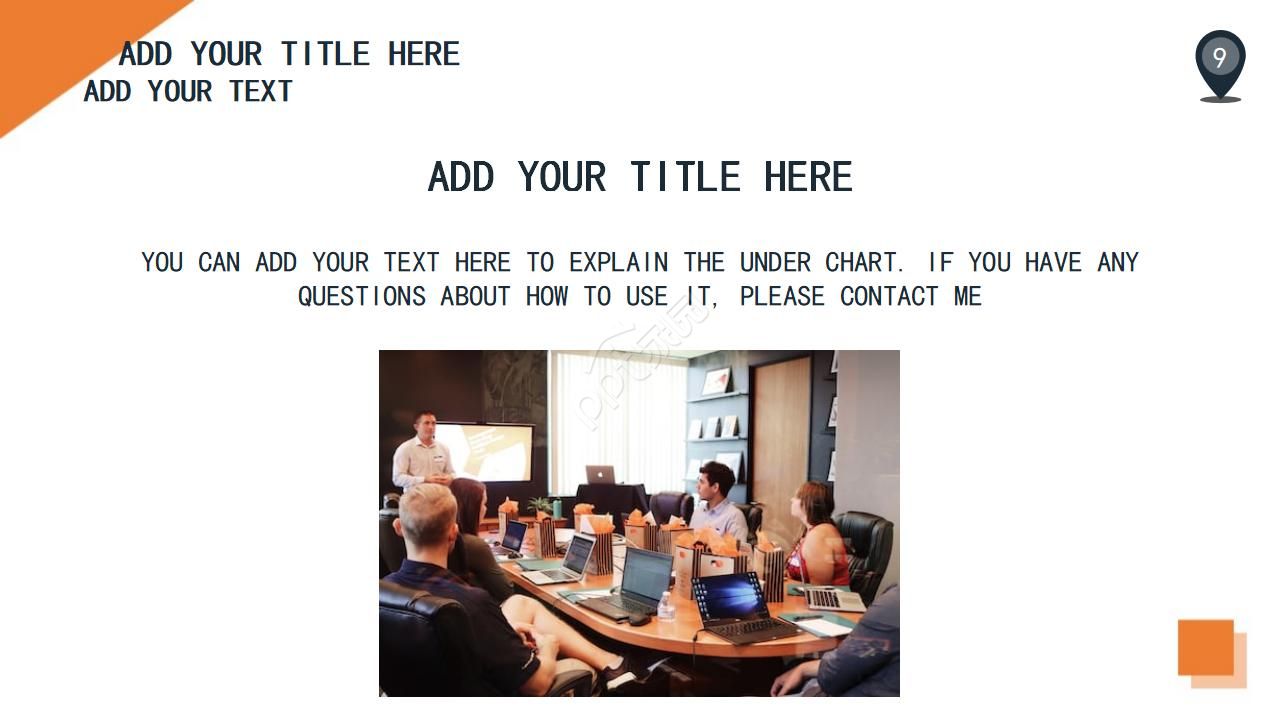 关系比例图PPT模板