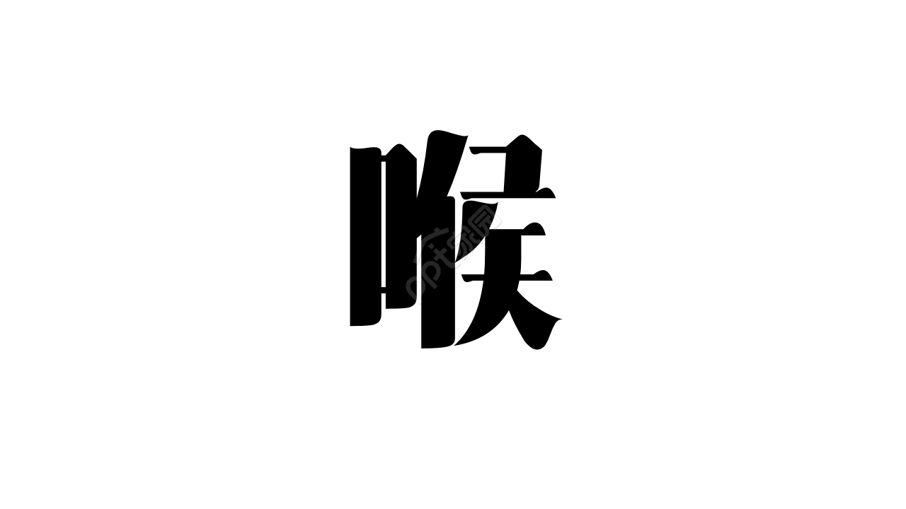 活动展示开场快闪ppt模板