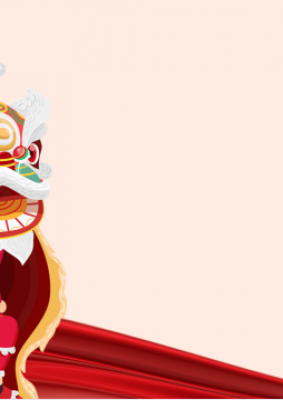 红色大气新年祝福ppt模板背景图片