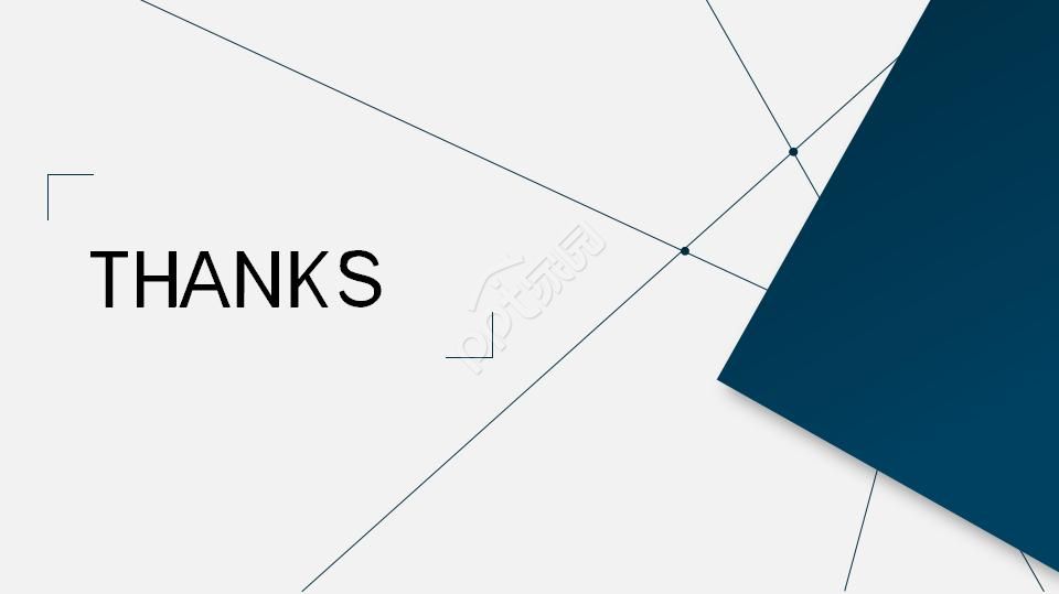 新员工转正学习制定计划ppt模板