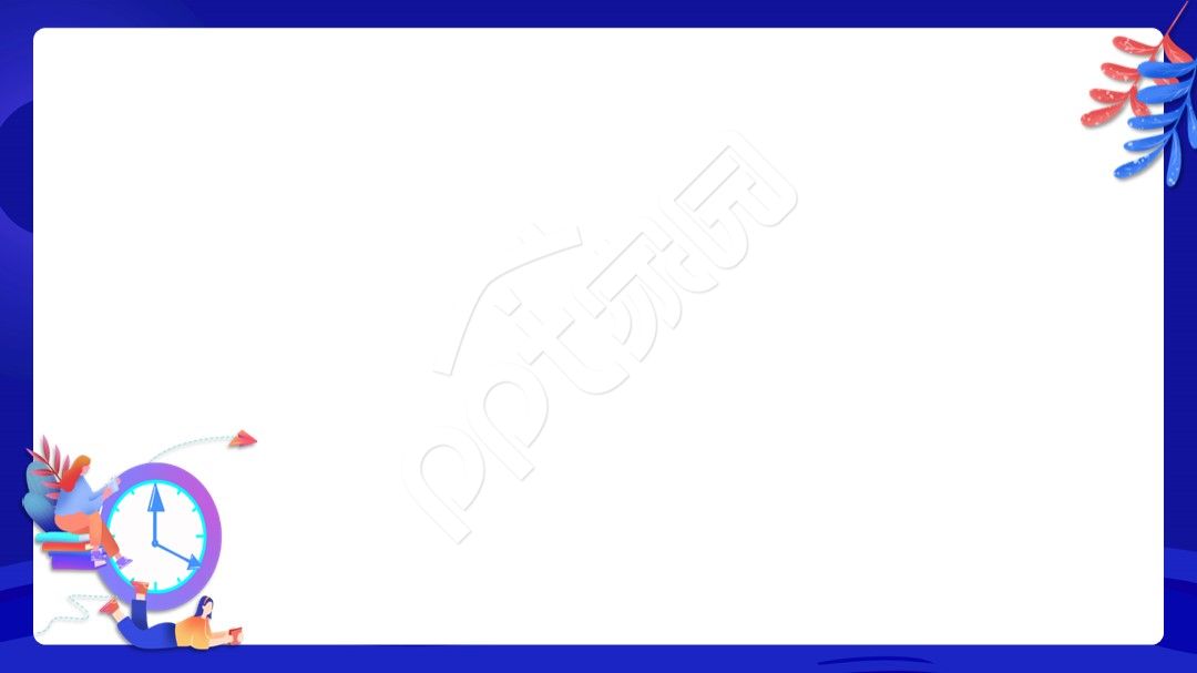 手绘卡通闹钟ppt模板背景图片