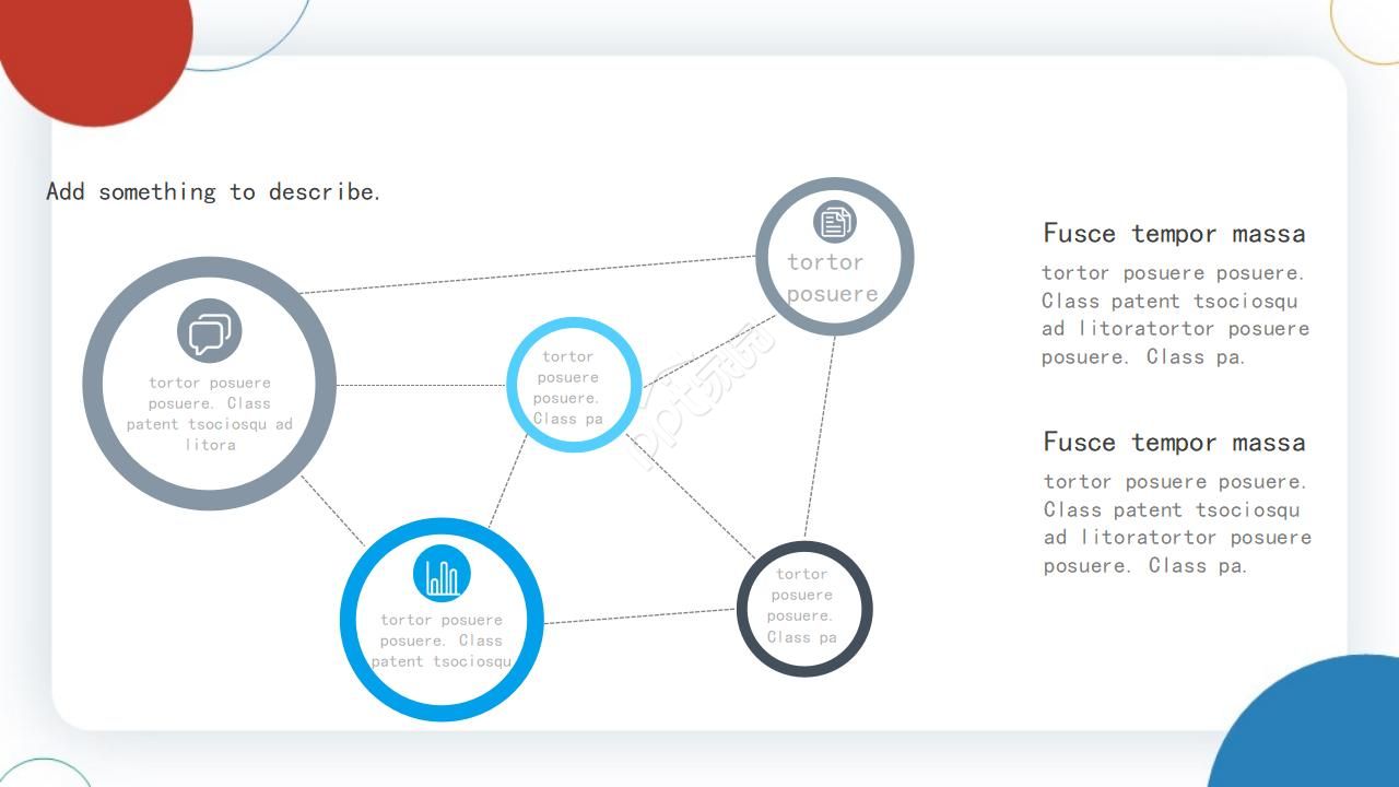 彩色圆点背景ppt模板