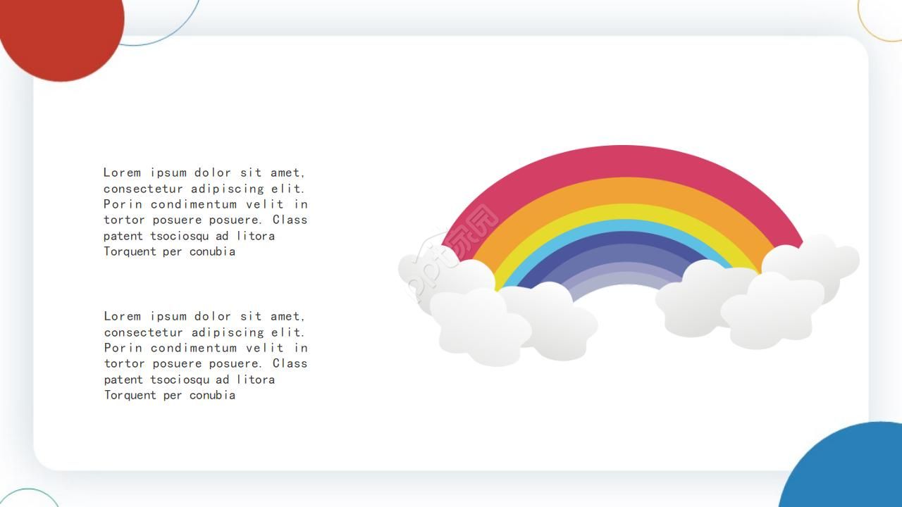 彩色圆点背景ppt模板