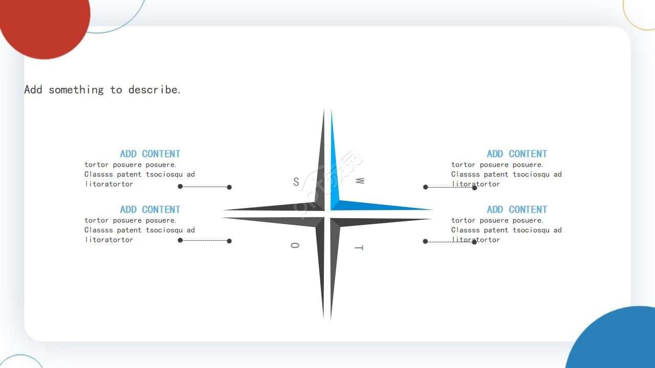 彩色圆点背景ppt模板