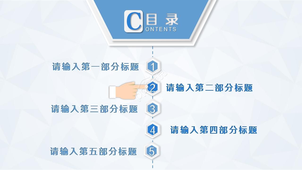 医学医药工作总结报告PPT模板