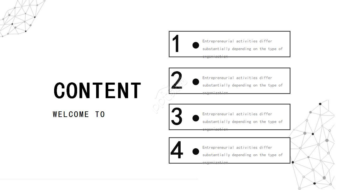 销售工作报告ppt教学