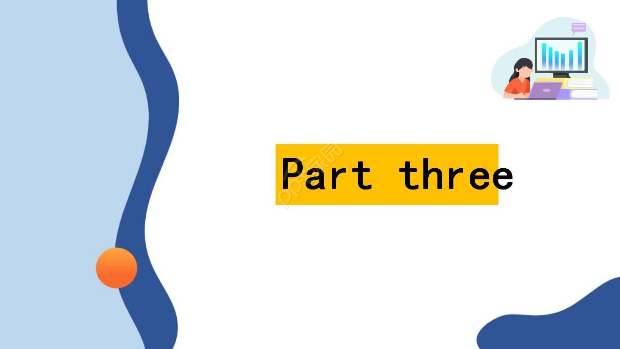 不规则图形边框卡通模板