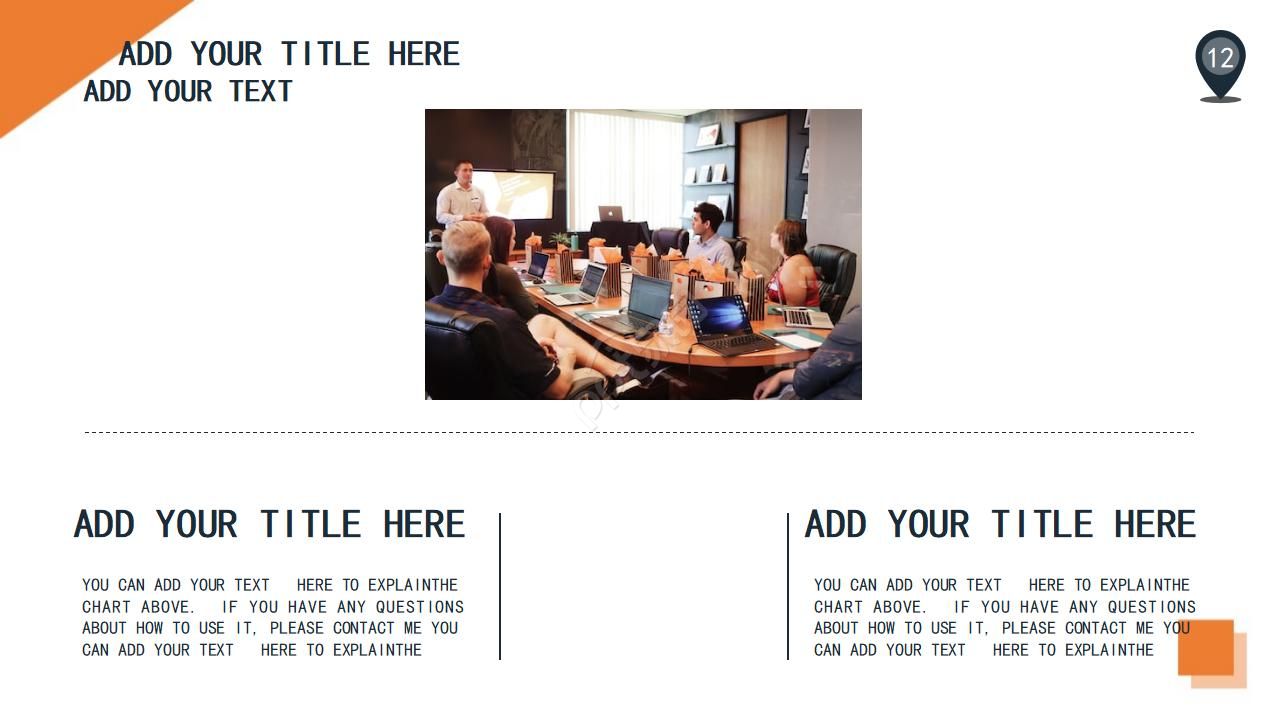 关系比例图PPT模板