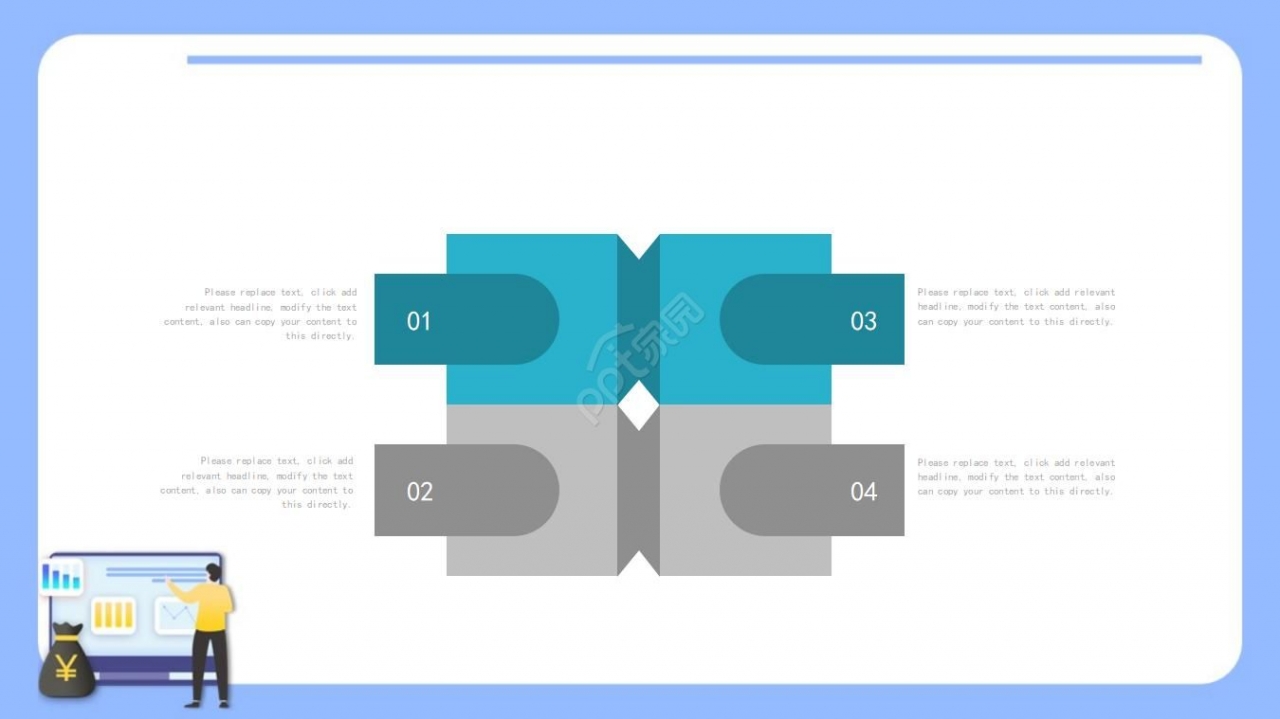 财务项目改善方案ppt模板