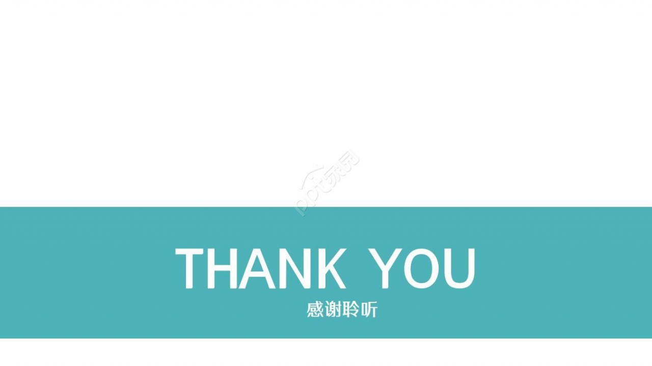 医疗器械培训ppt模板