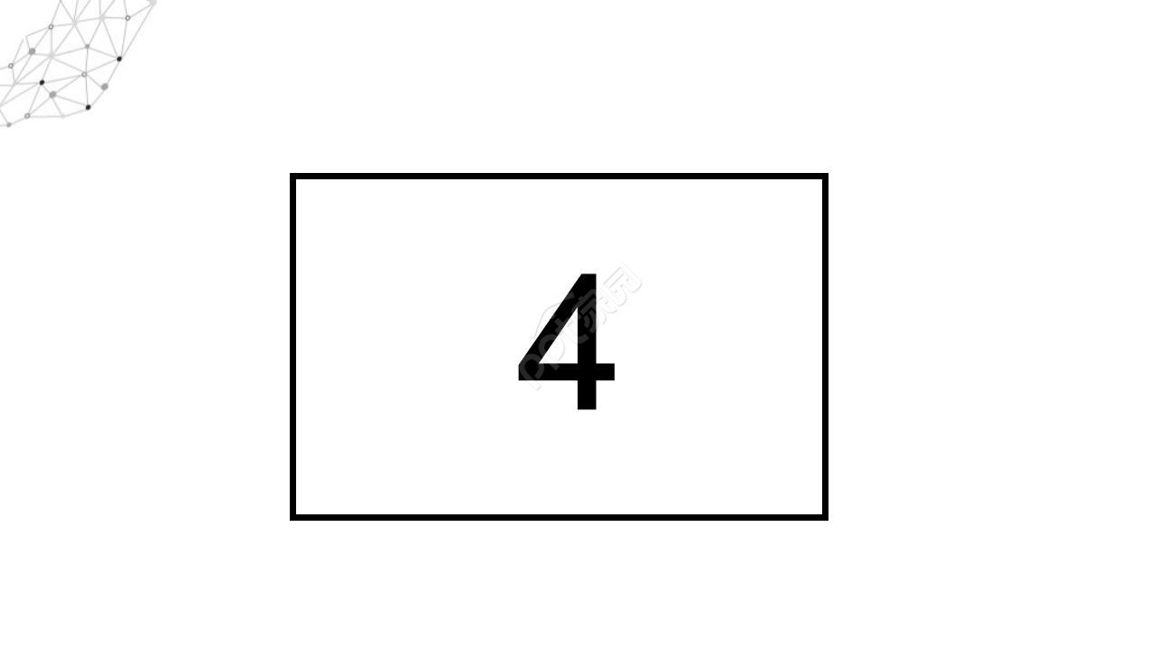 销售工作报告ppt教学