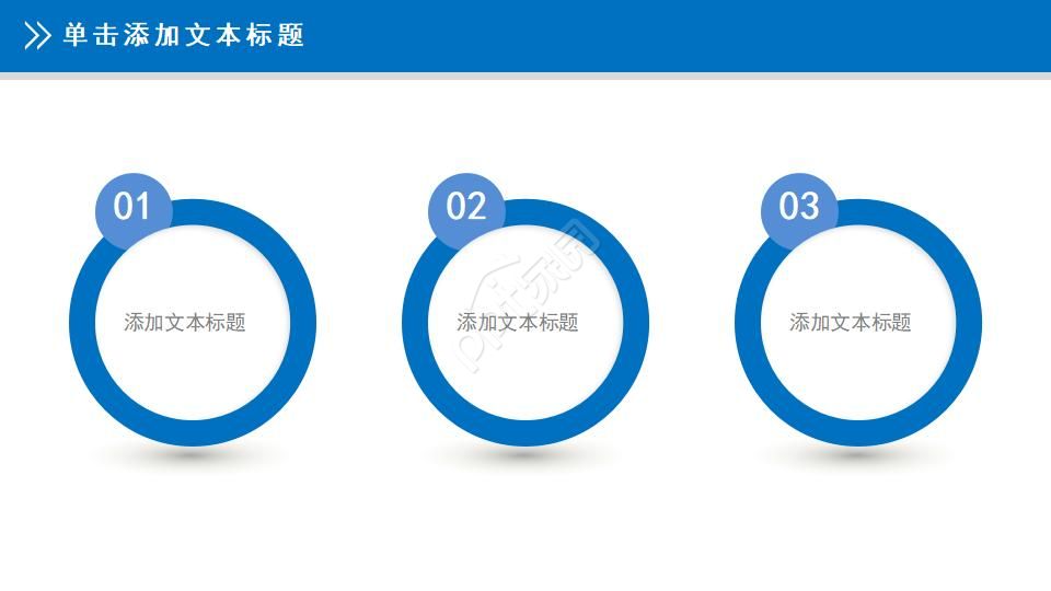 医院护士护理工作汇报ppt模板
