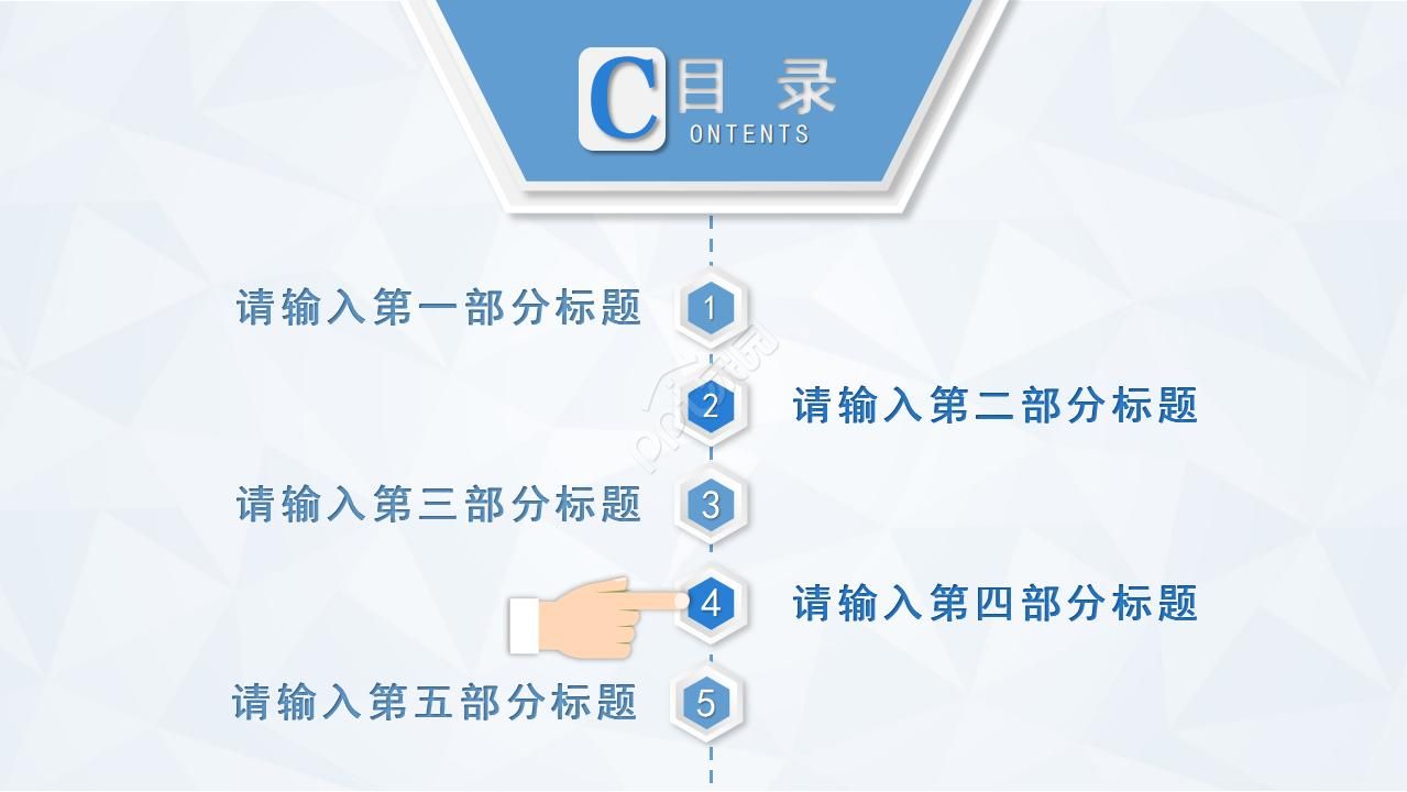 医学医药工作总结报告PPT模板