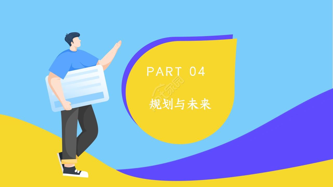 医学企业介绍ppt模板