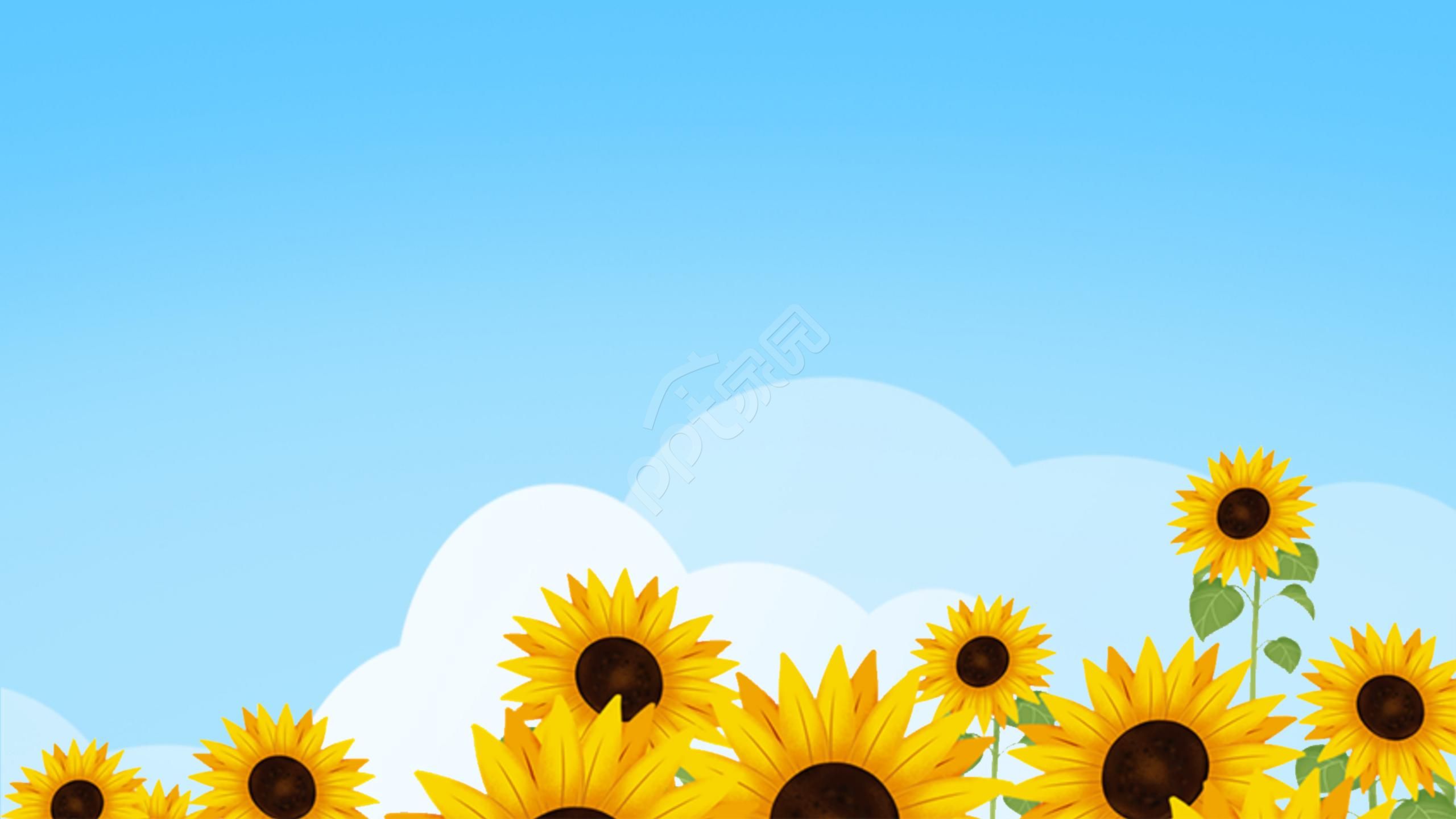 向日葵背景ppt模板背景图片
