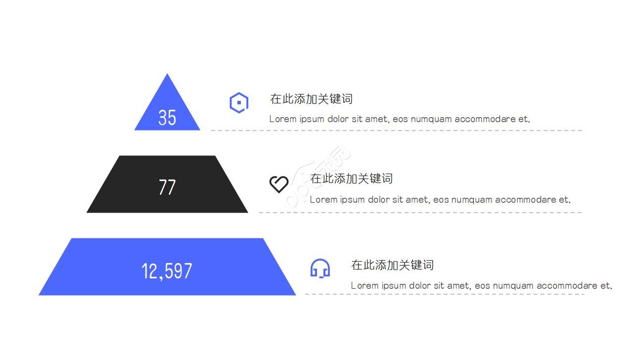 灰色背景通用ppt模板