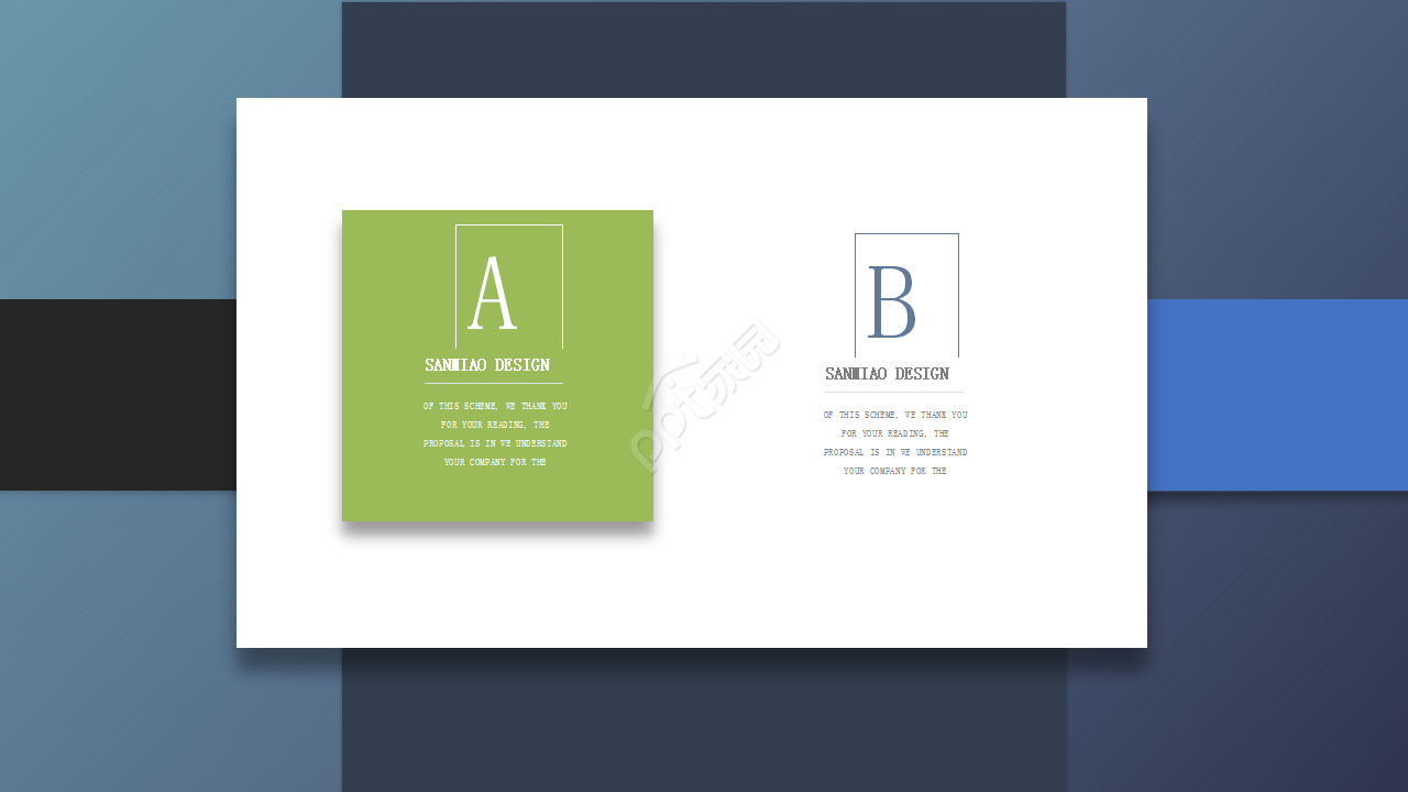 商务公司主题模板_日程表