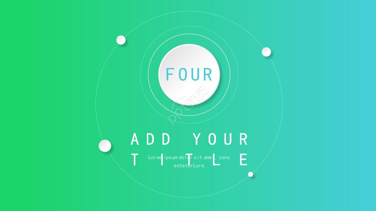 绿色背景商务PPT模板