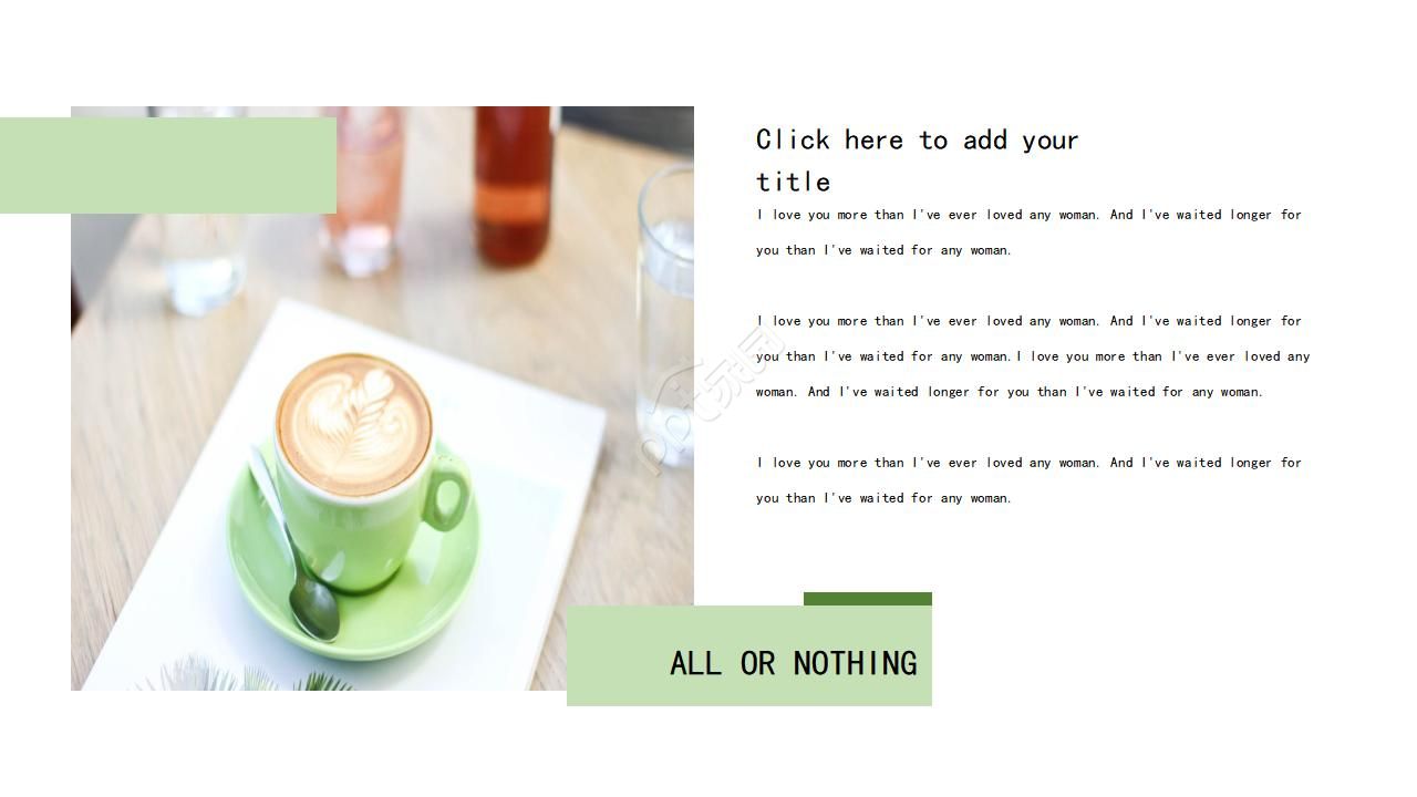 美好幸福家庭主题ppt模板