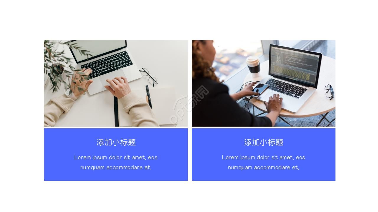 灰色背景通用ppt模板