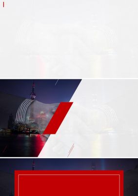 精美商务模板背景图