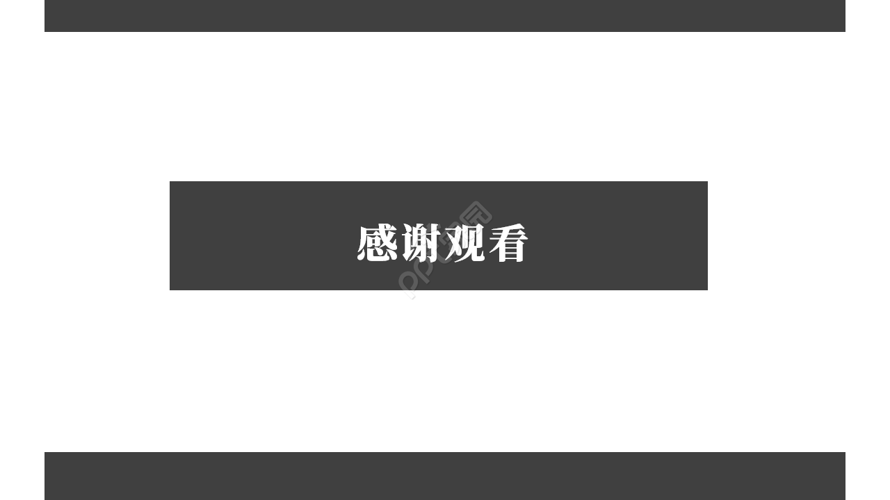 雅致韩国风格商务PPT模板