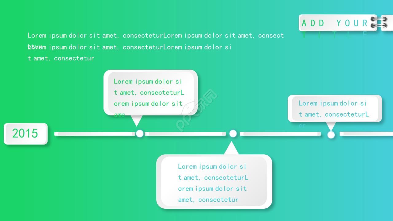 绿色背景商务PPT模板