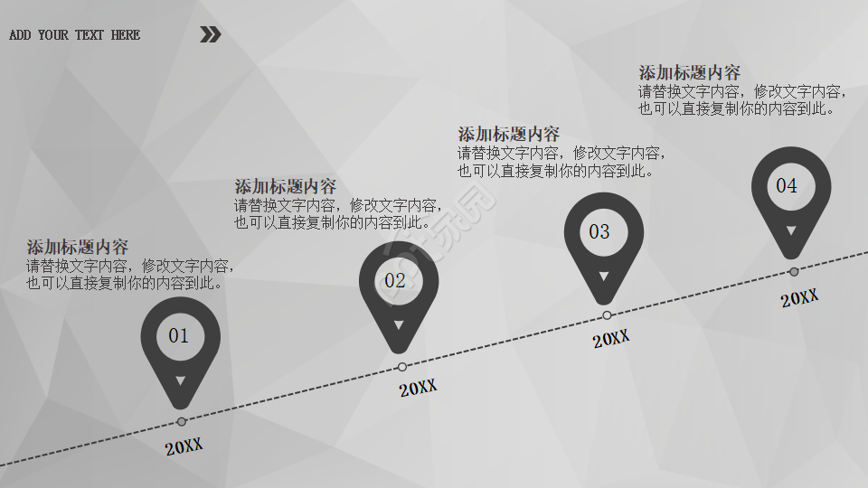 经典图案底纹搭配的PPT模板
