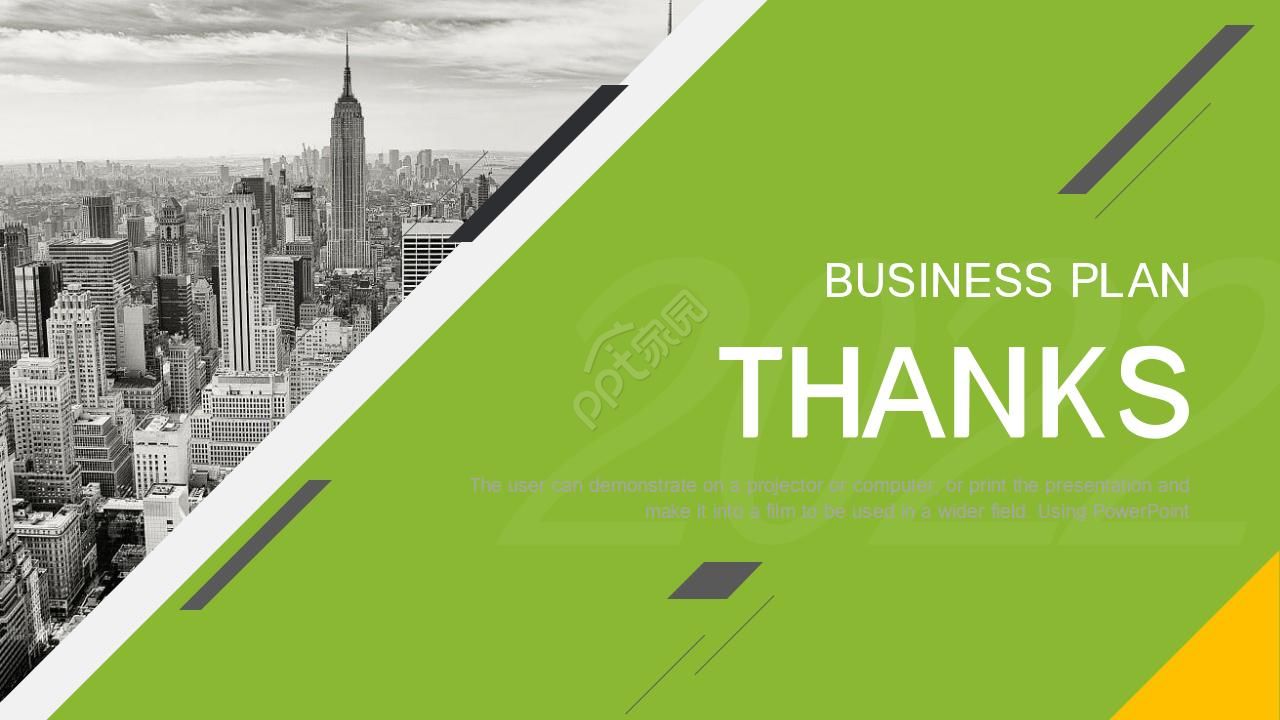 清新绿色的工作总结ppt模板