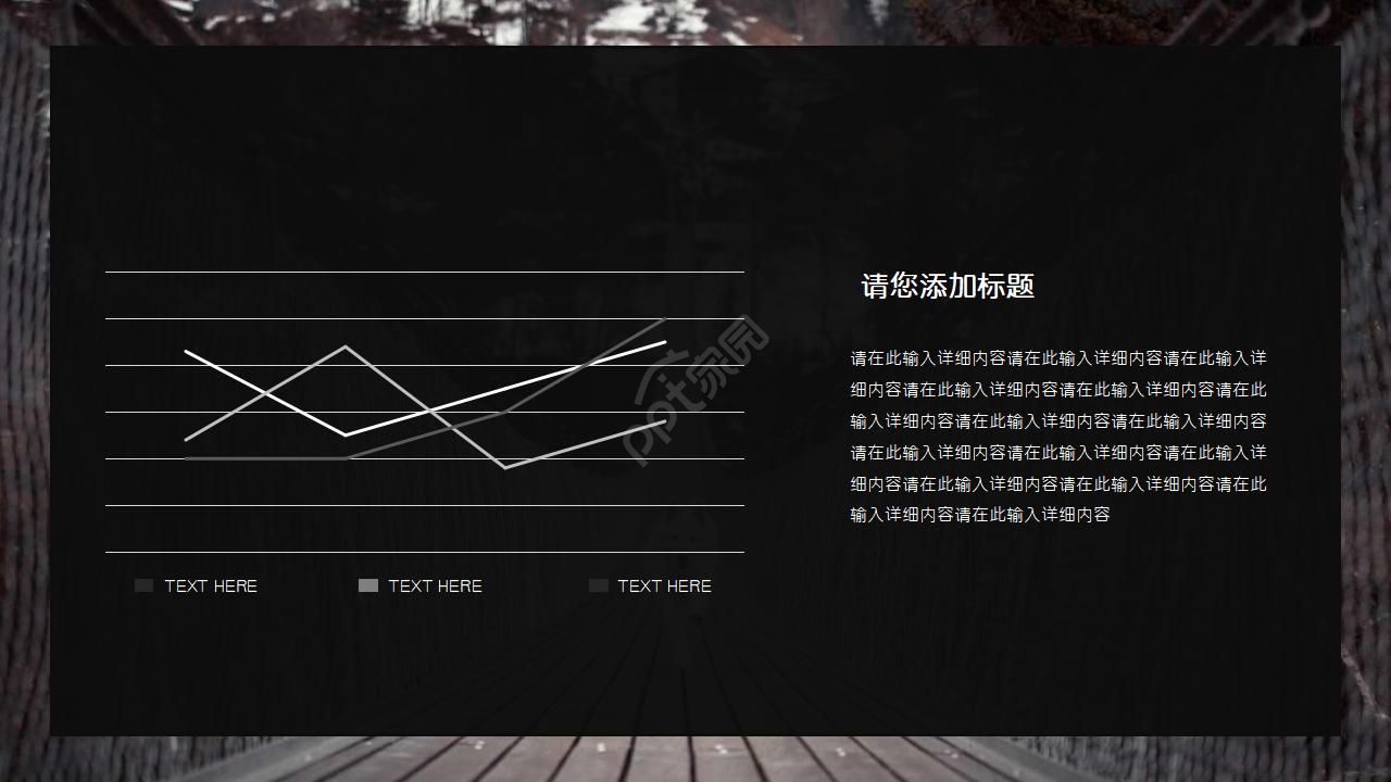 国外卡通小狗ppt模板