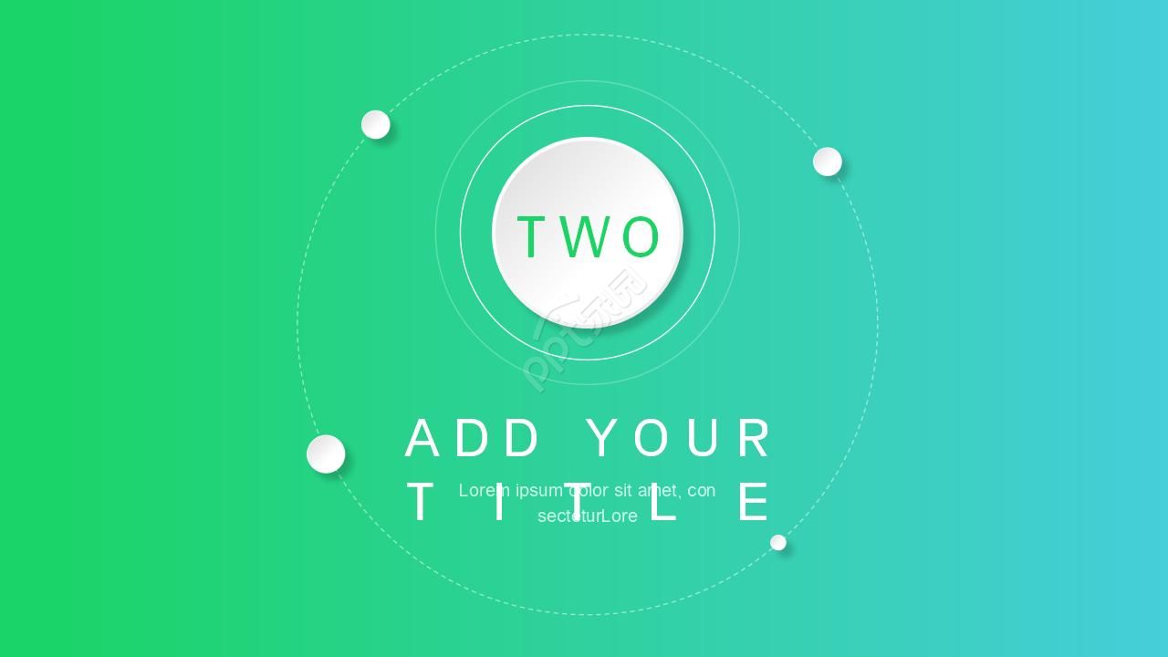 绿色背景商务PPT模板