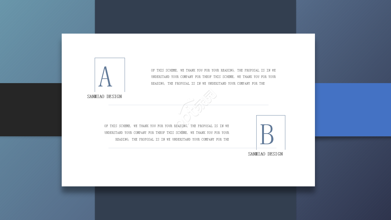 商务公司主题模板_日程表