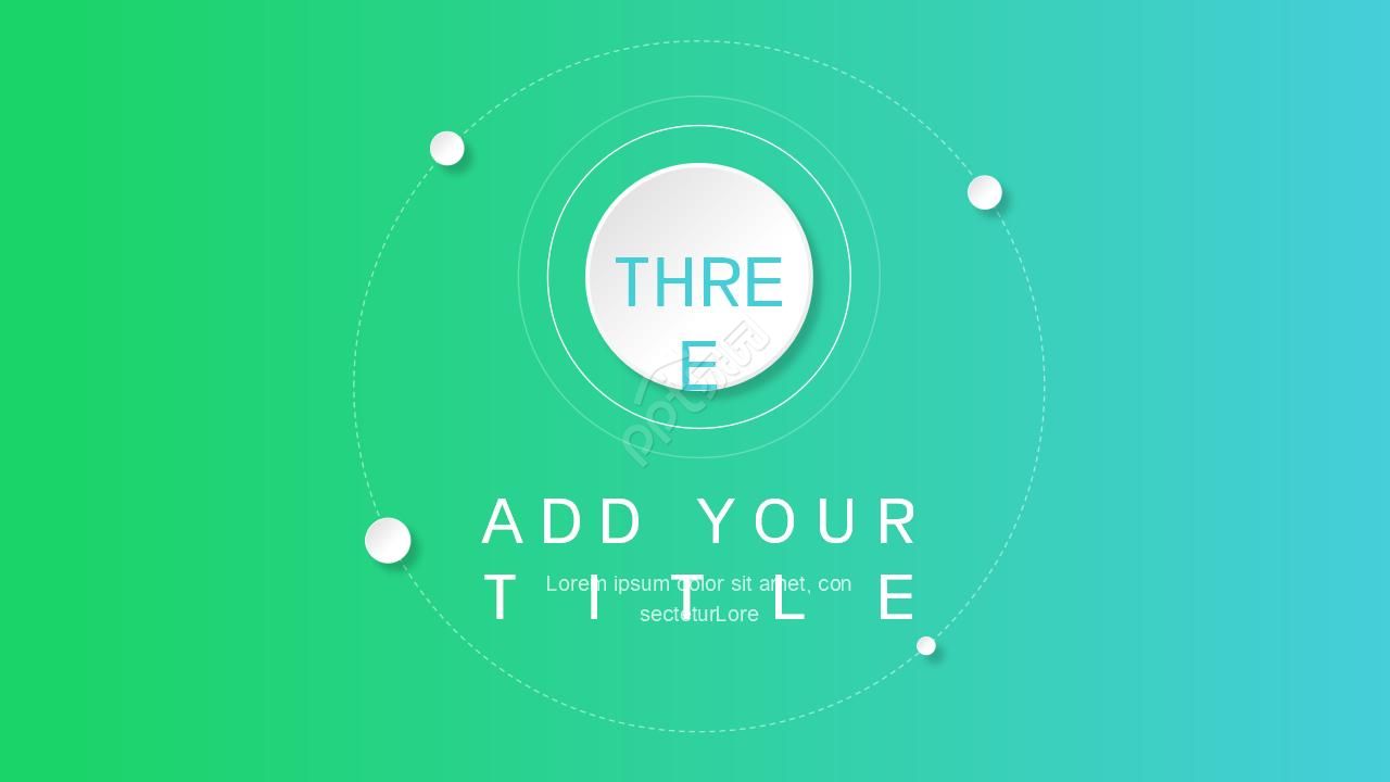 绿色背景商务PPT模板