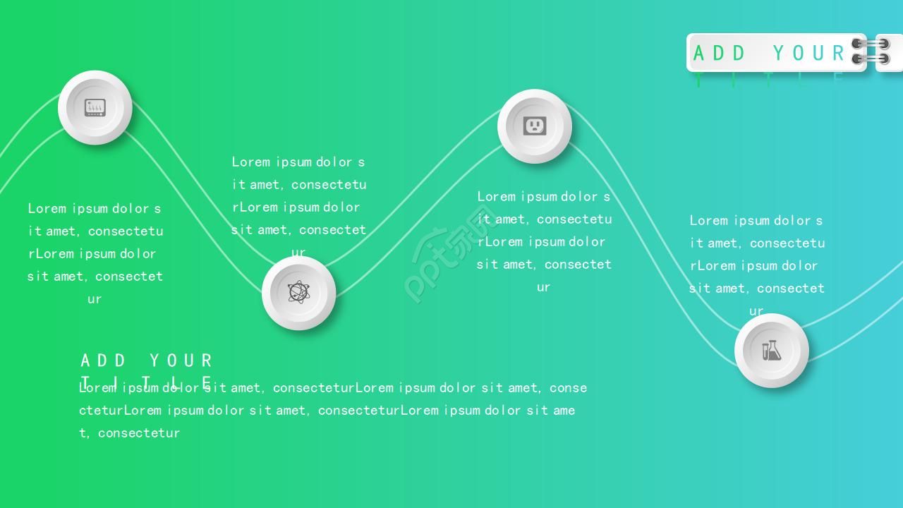 绿色背景商务PPT模板
