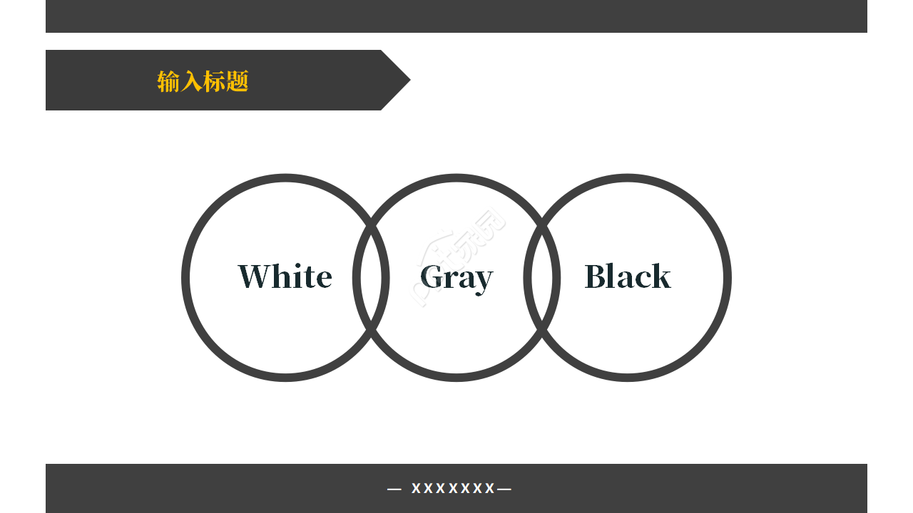 雅致韩国风格商务PPT模板