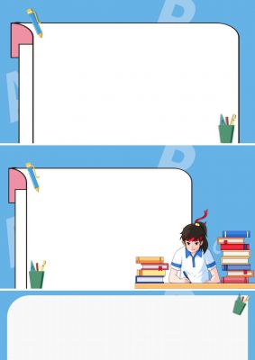 蓝色边框教育PPT背景图模板