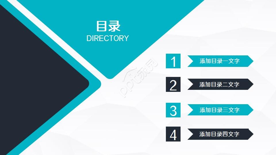 国外镭射PPT模板