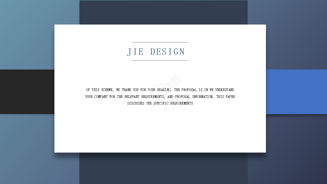 商务公司主题模板_日程表