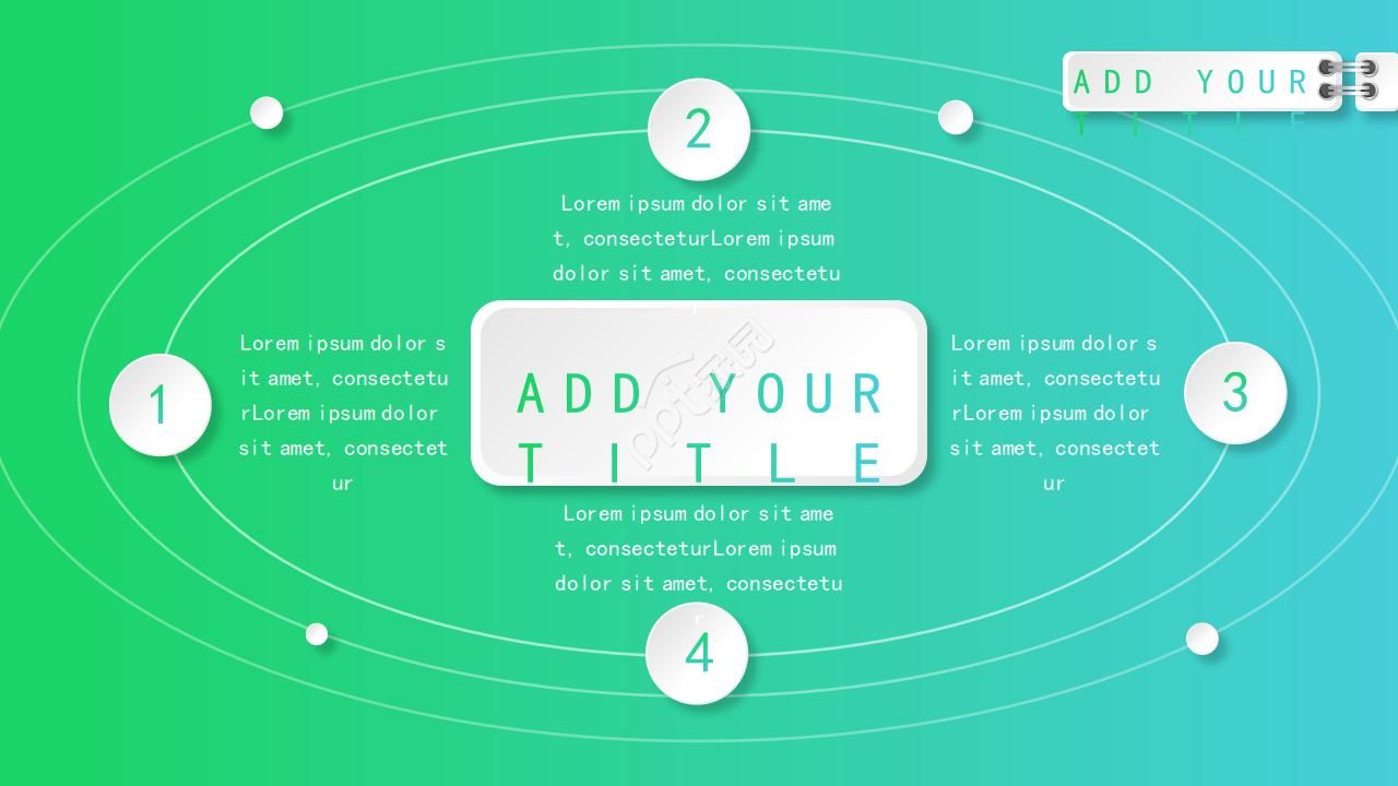 绿色背景商务PPT模板