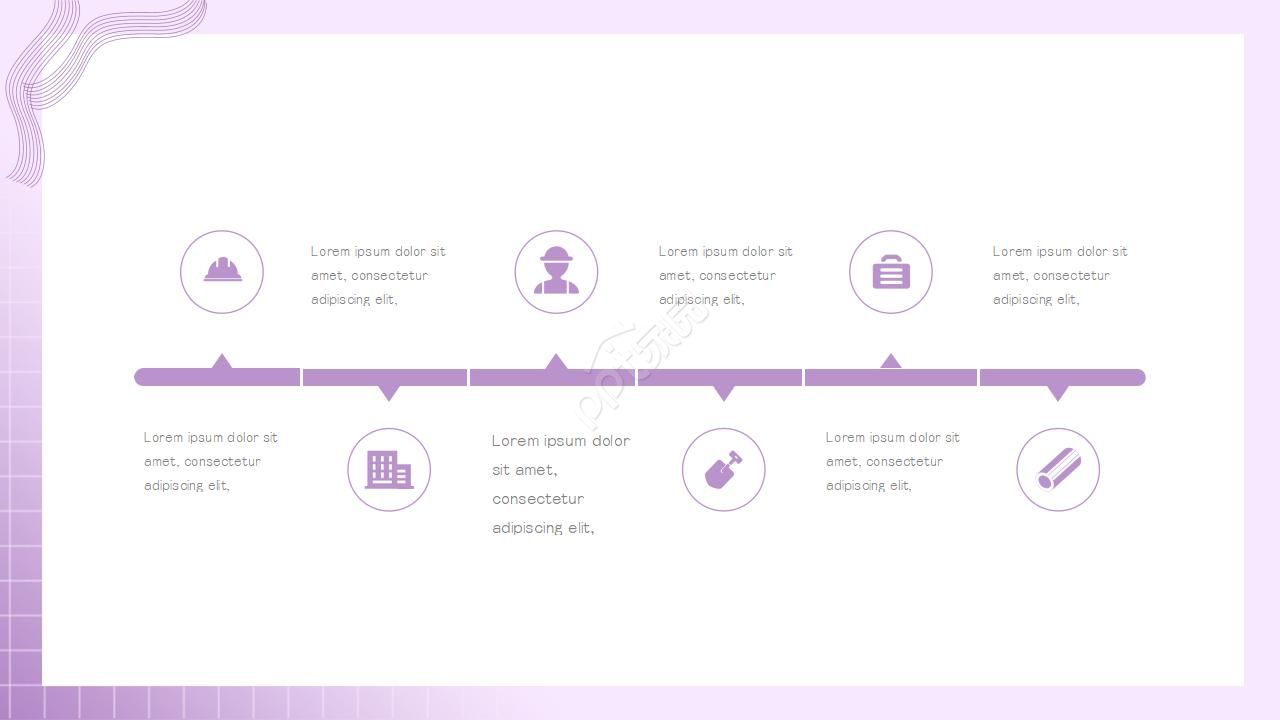 国外音乐艺术ppt模板