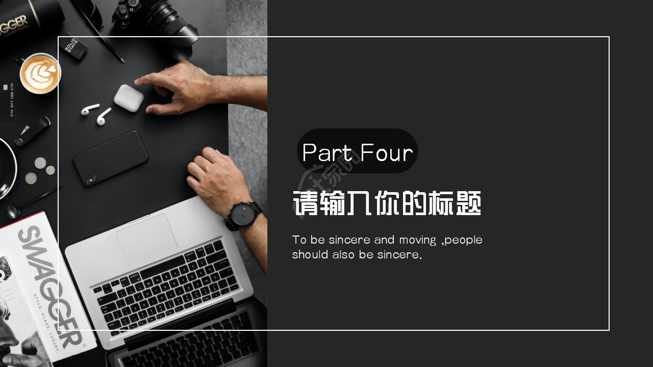 国外漂亮的ppt模板