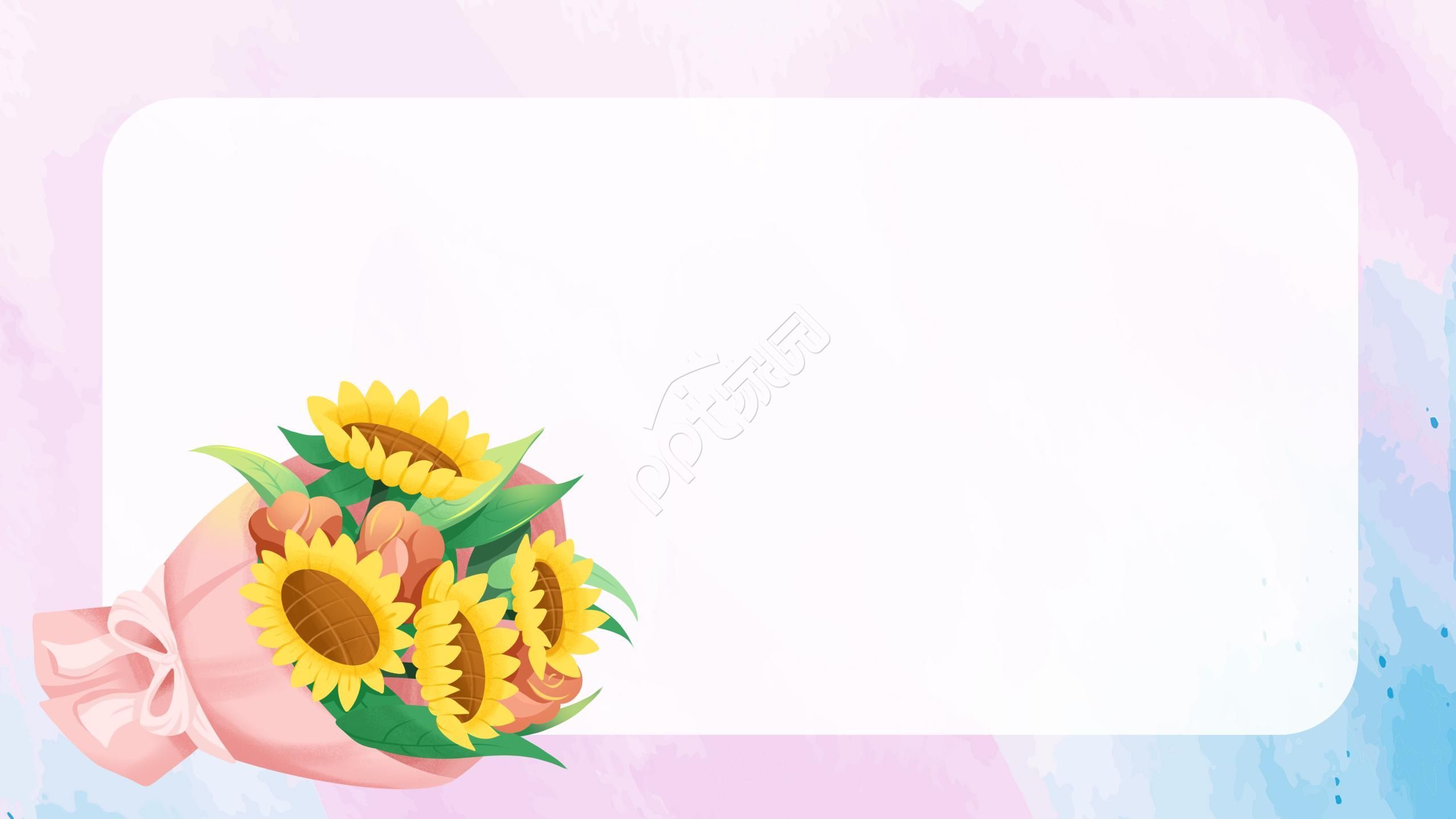 彩色精美商务背景图PPT模板