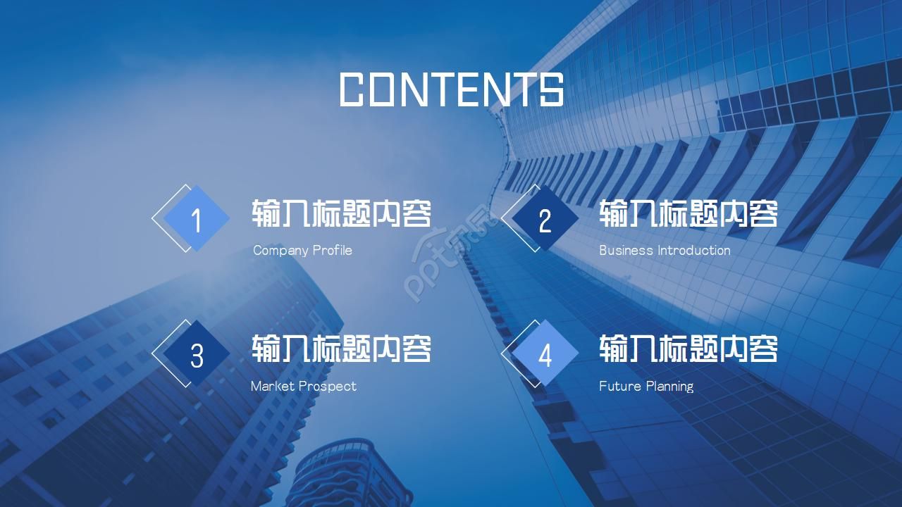 国外建筑模板(浅蓝色图案)