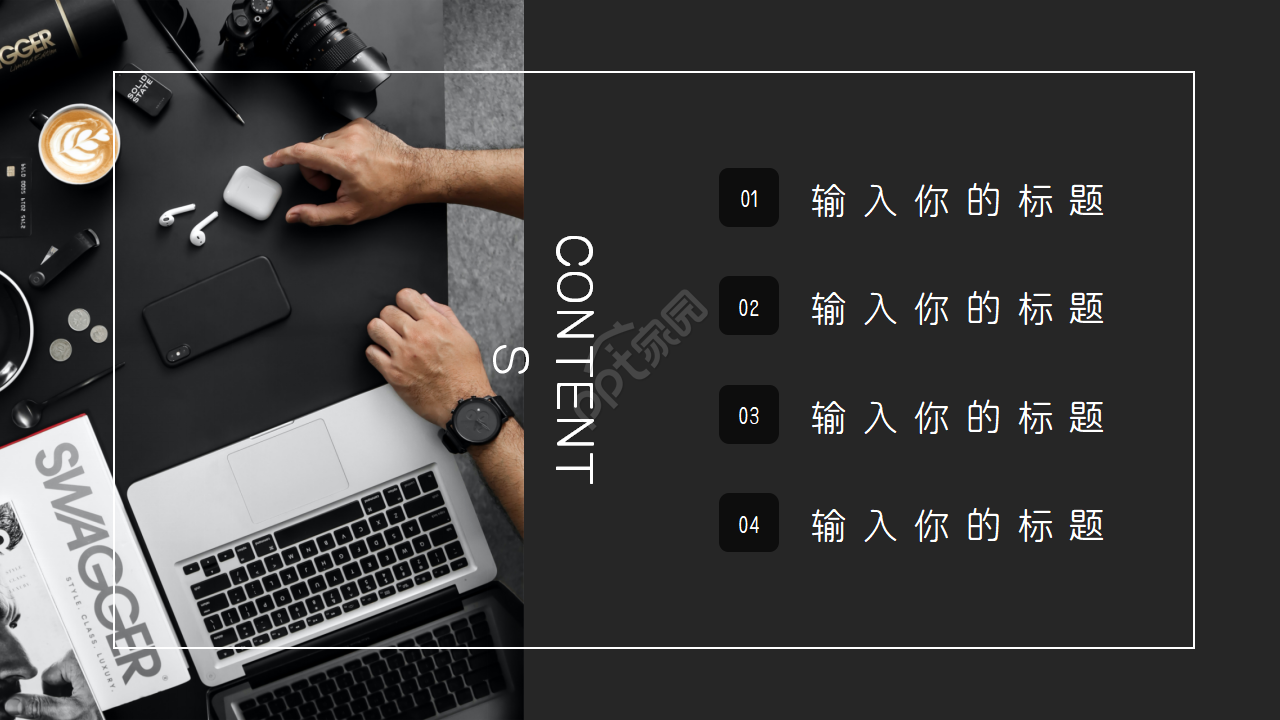 国外漂亮的ppt模板