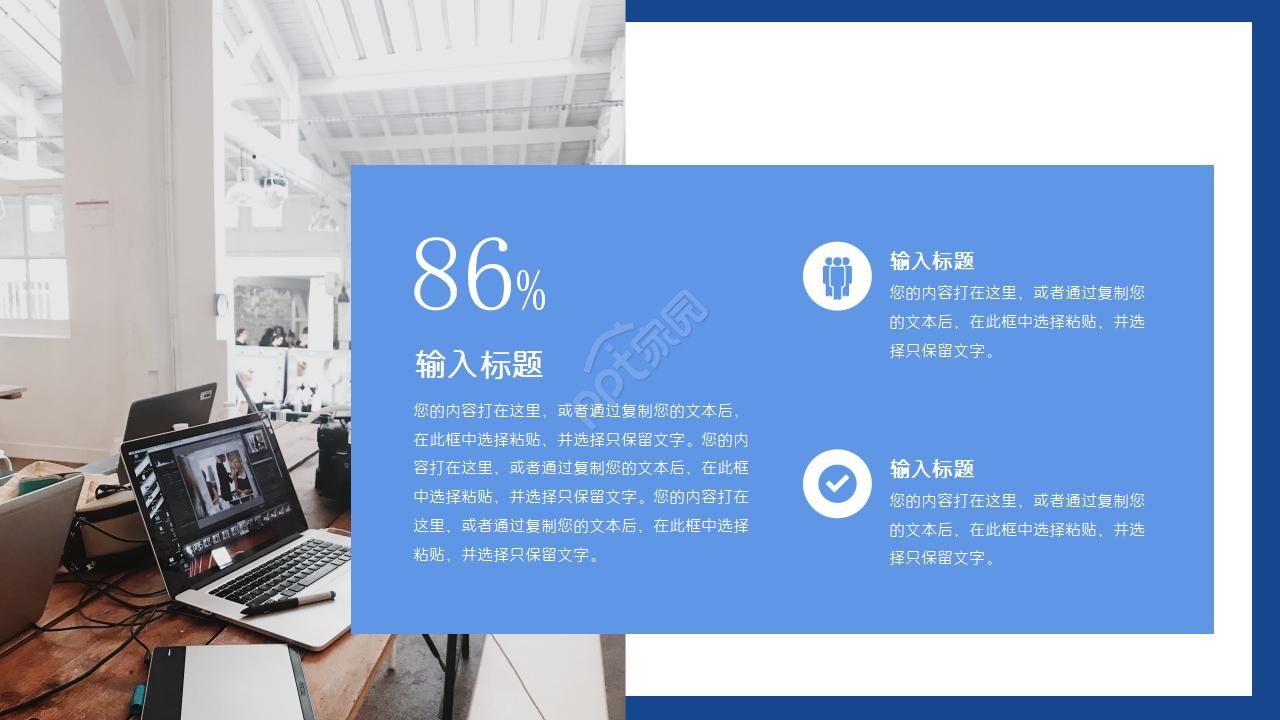 国外建筑模板(浅蓝色图案)