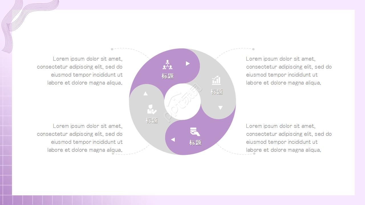 国外音乐艺术ppt模板