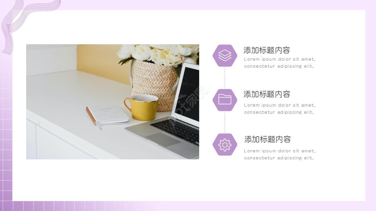 国外音乐艺术ppt模板